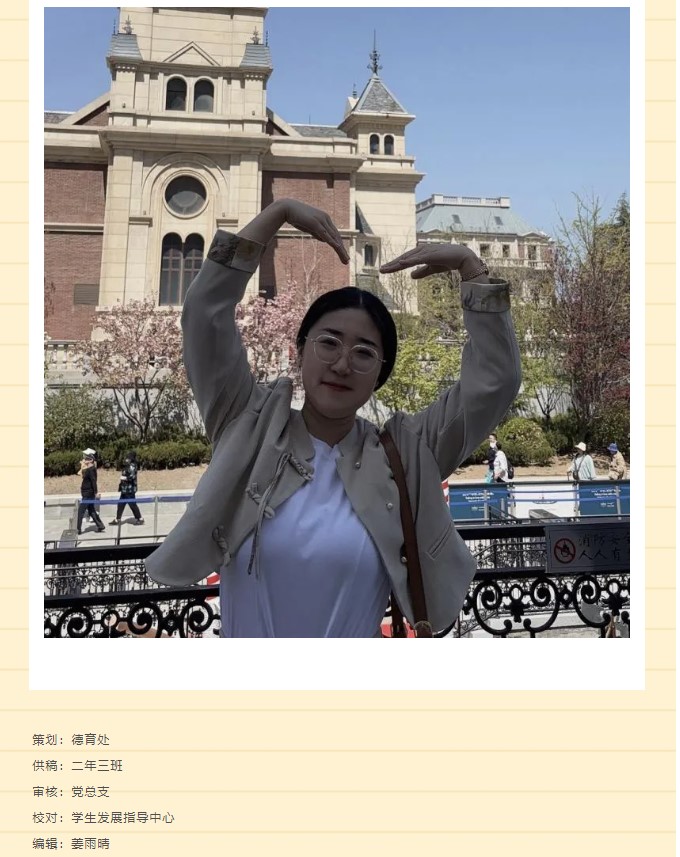 香港和宝典宝典资料大全