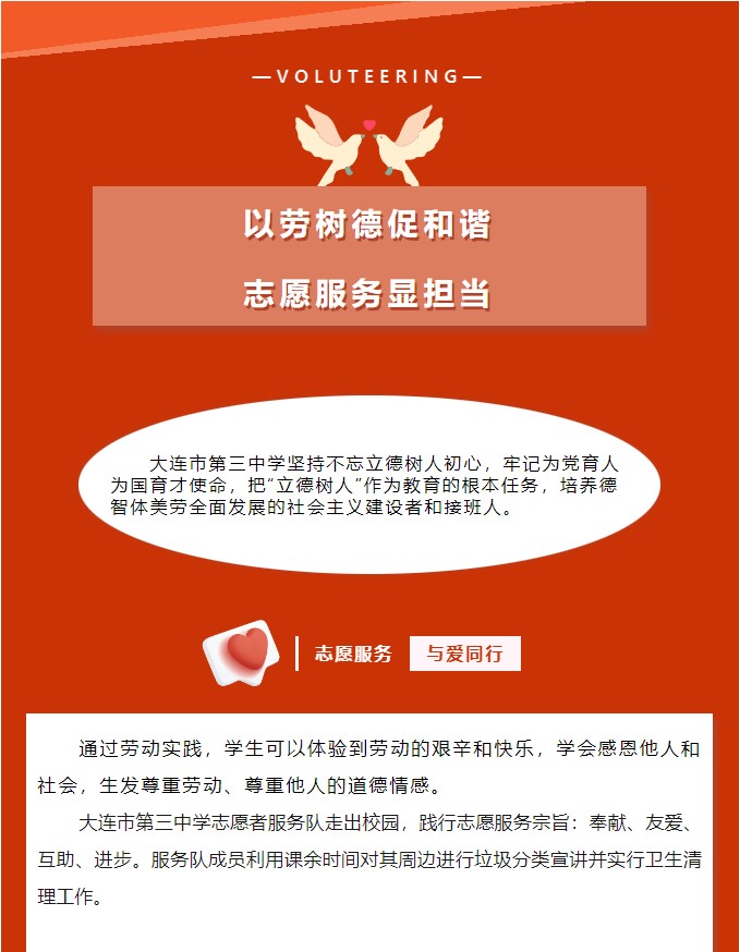 香港和宝典宝典资料大全