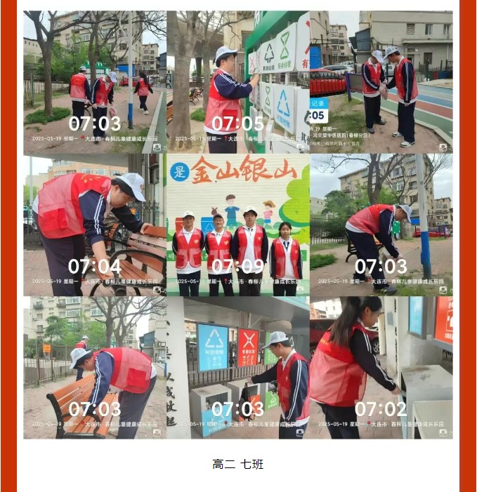 香港和宝典宝典资料大全