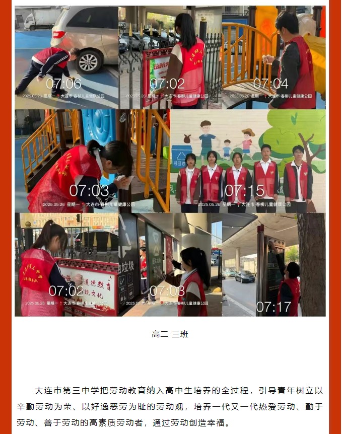 香港和宝典宝典资料大全