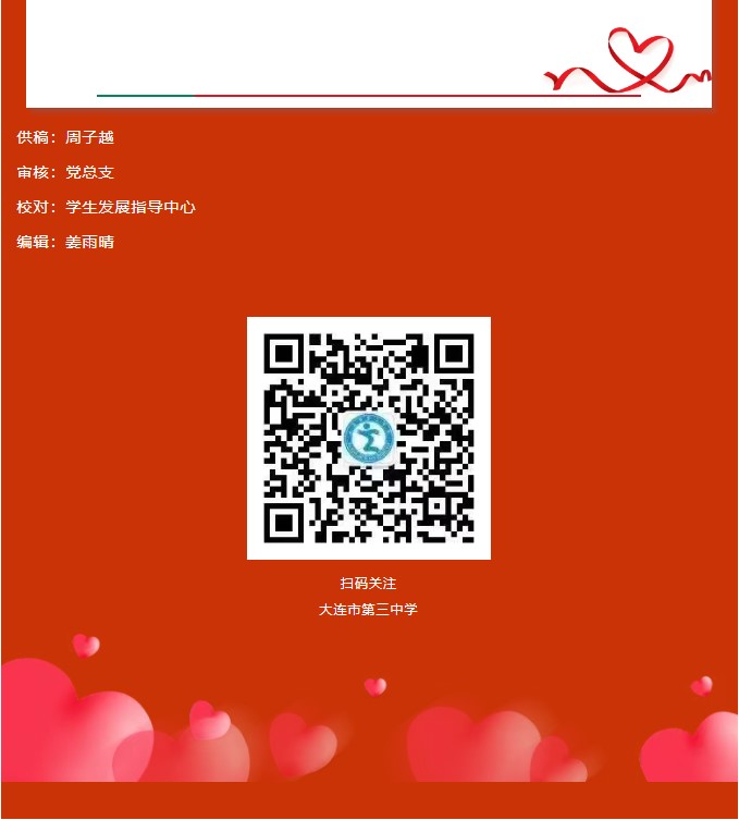 香港和宝典宝典资料大全