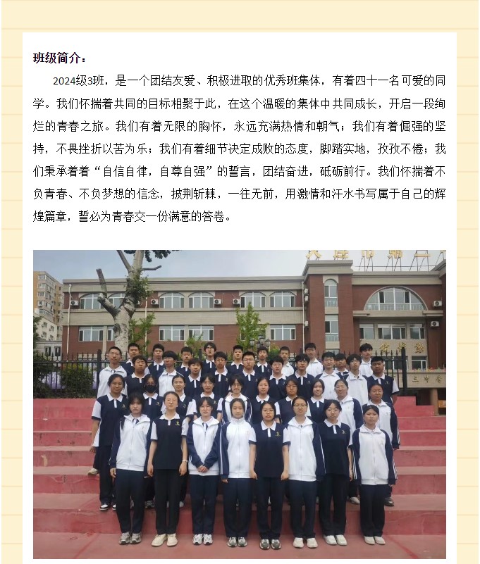 香港和宝典宝典资料大全