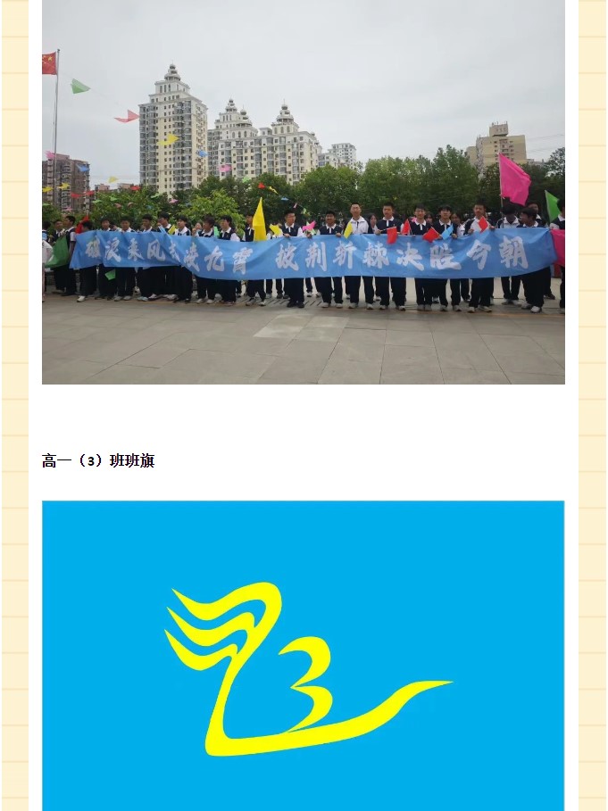 香港和宝典宝典资料大全