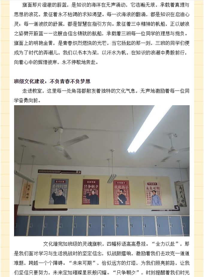 香港和宝典宝典资料大全