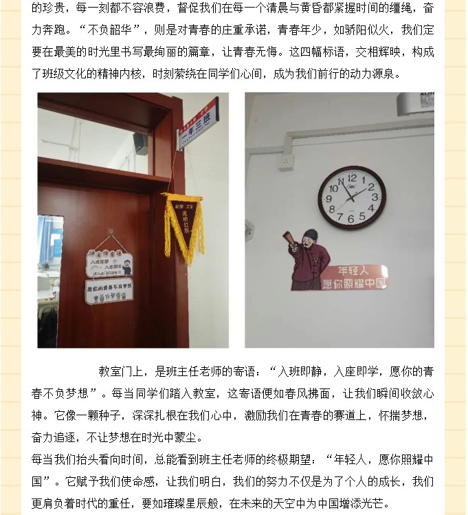 香港和宝典宝典资料大全