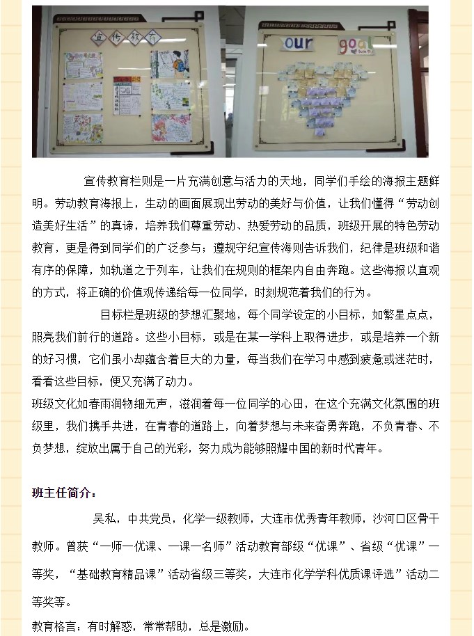 香港和宝典宝典资料大全