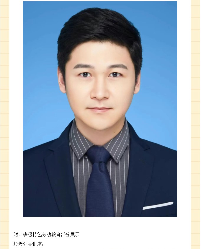 香港和宝典宝典资料大全