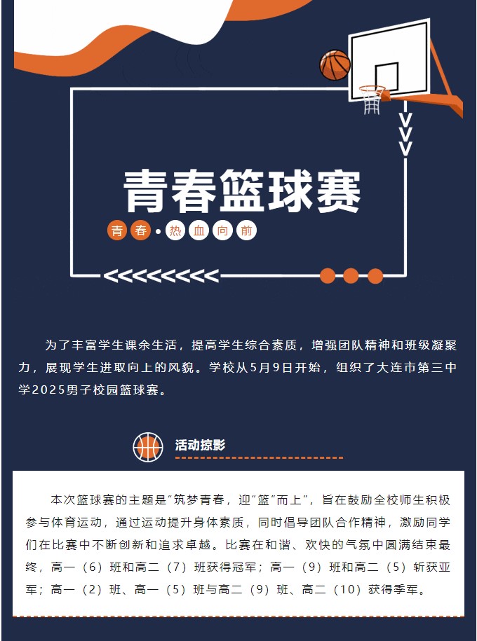 香港和宝典宝典资料大全