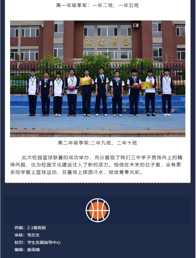 香港和宝典宝典资料大全