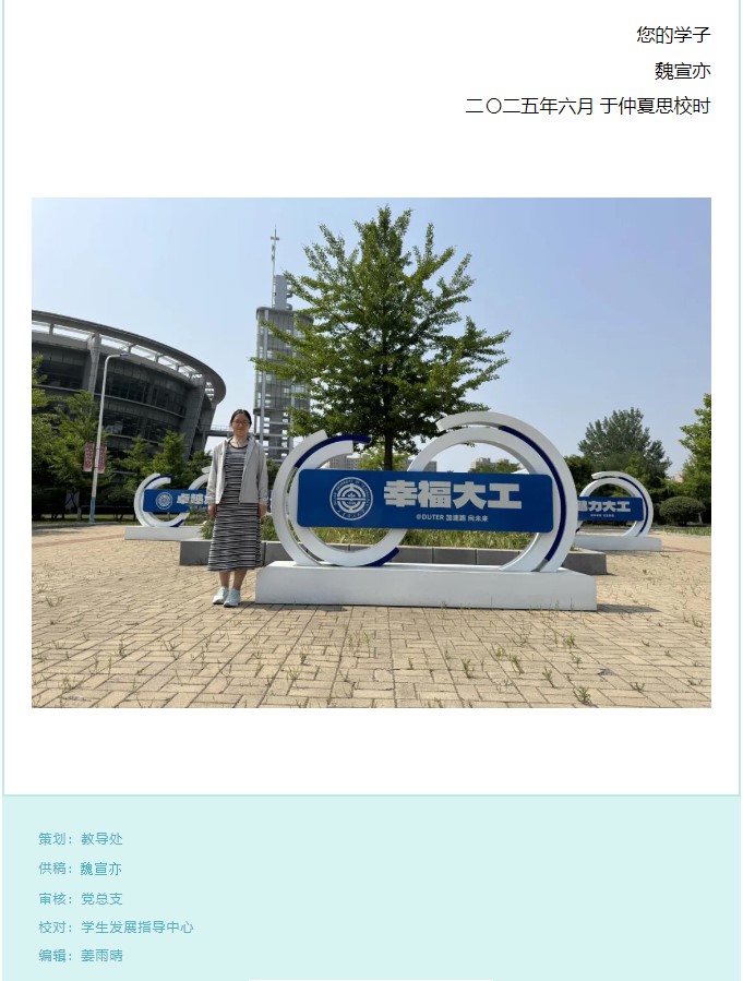 香港和宝典宝典资料大全