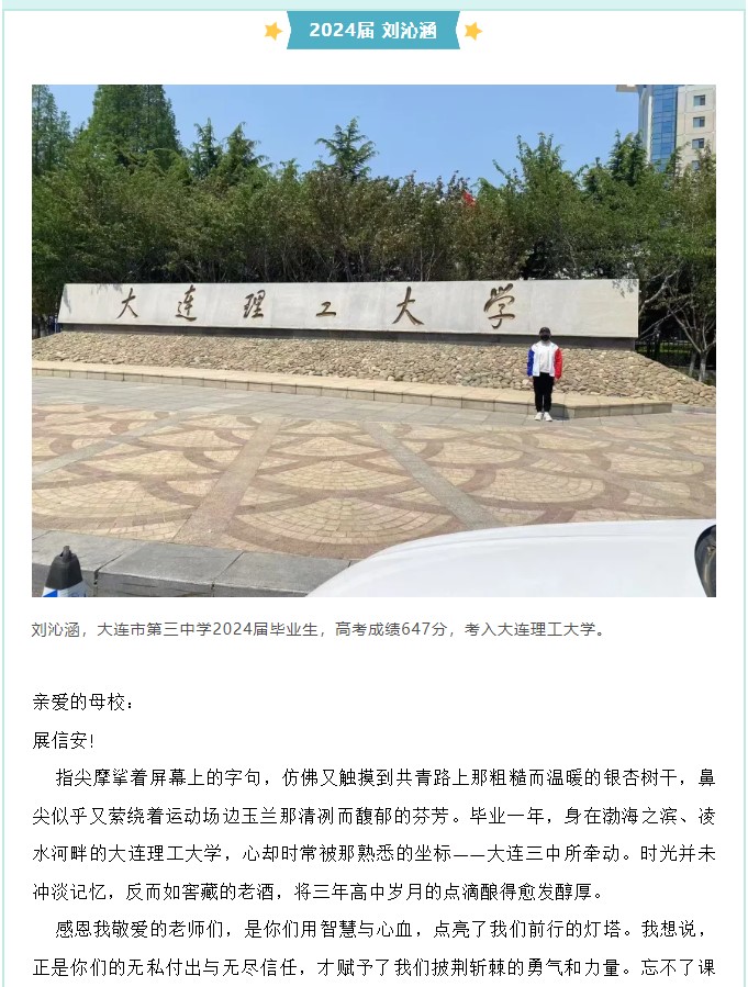 香港和宝典宝典资料大全