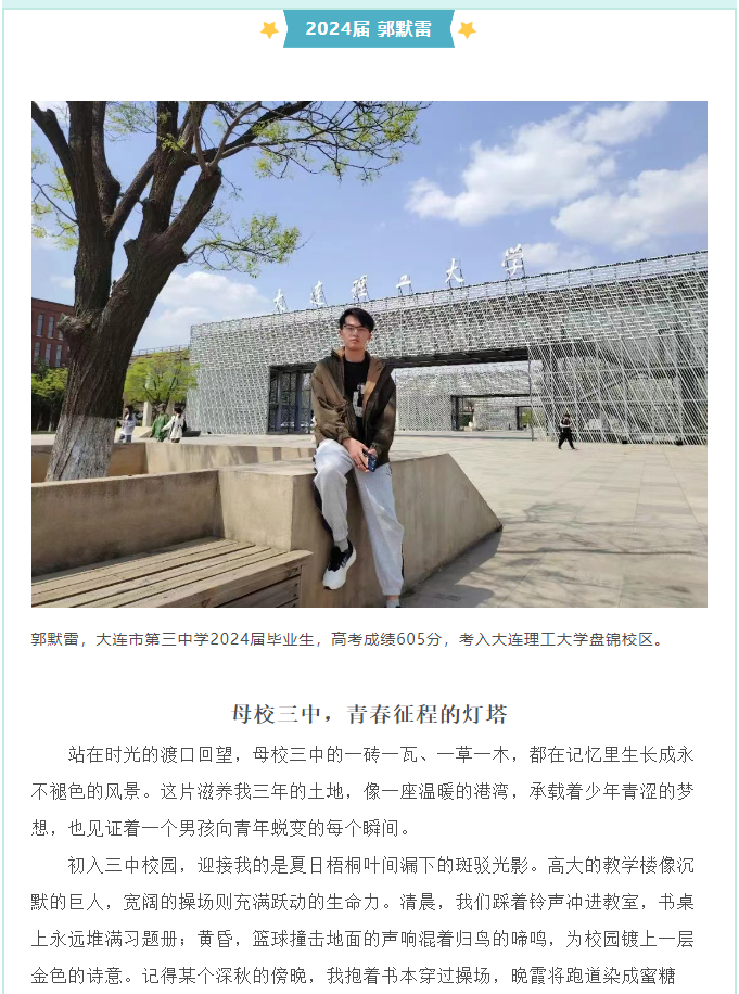 香港和宝典宝典资料大全