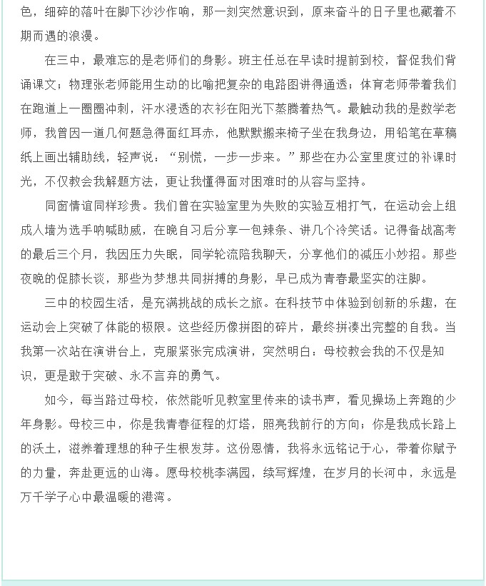 香港和宝典宝典资料大全