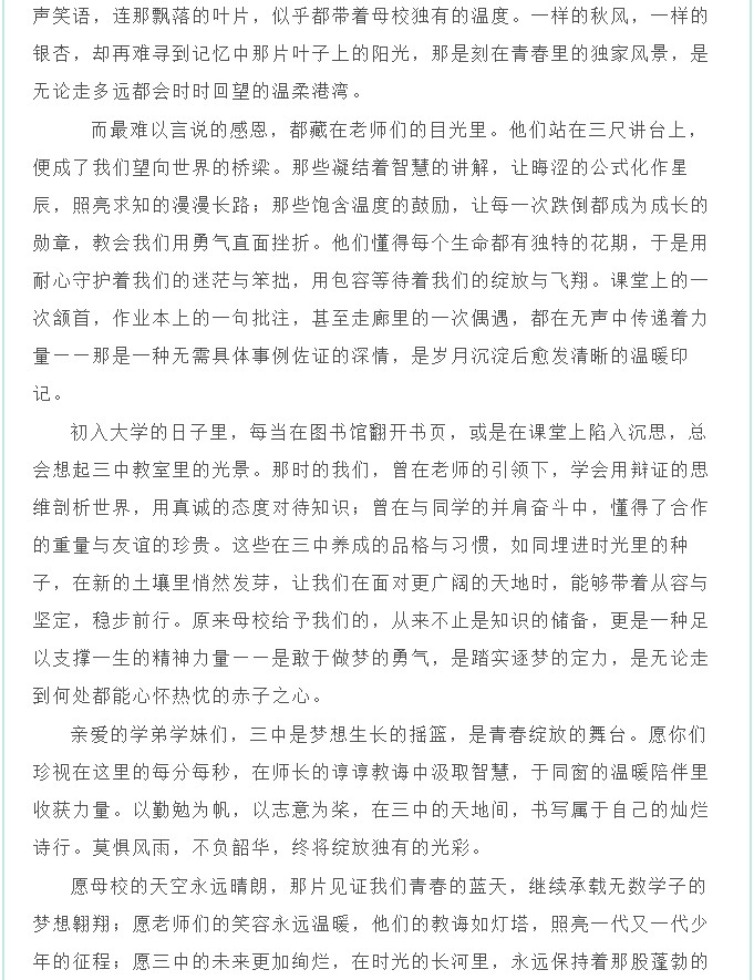 香港和宝典宝典资料大全