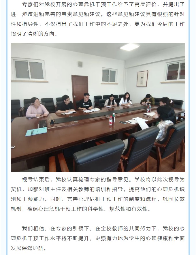 香港和宝典宝典资料大全