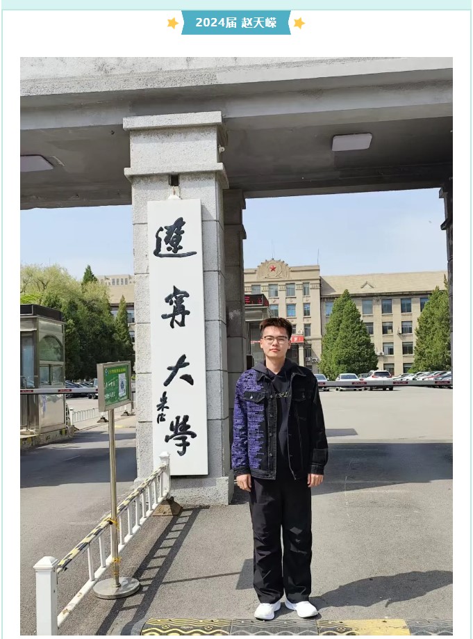 香港和宝典宝典资料大全