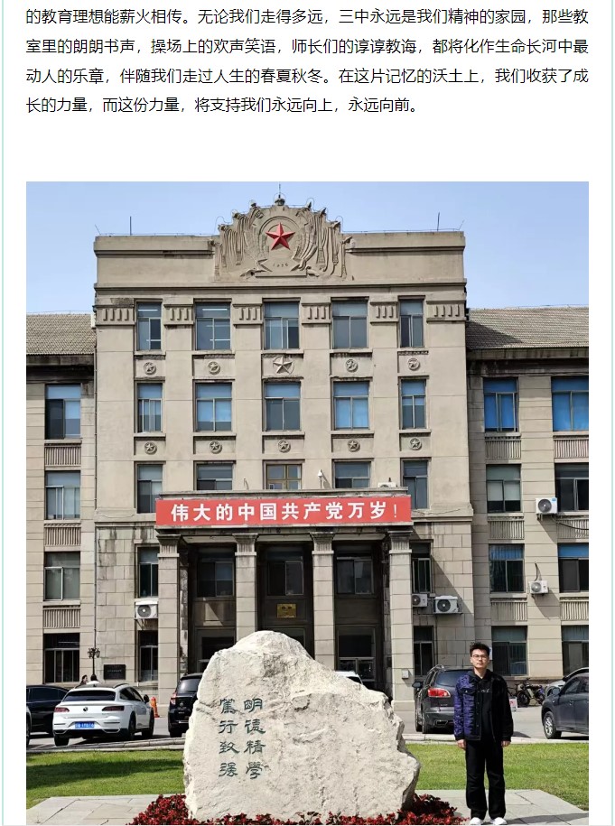 香港和宝典宝典资料大全