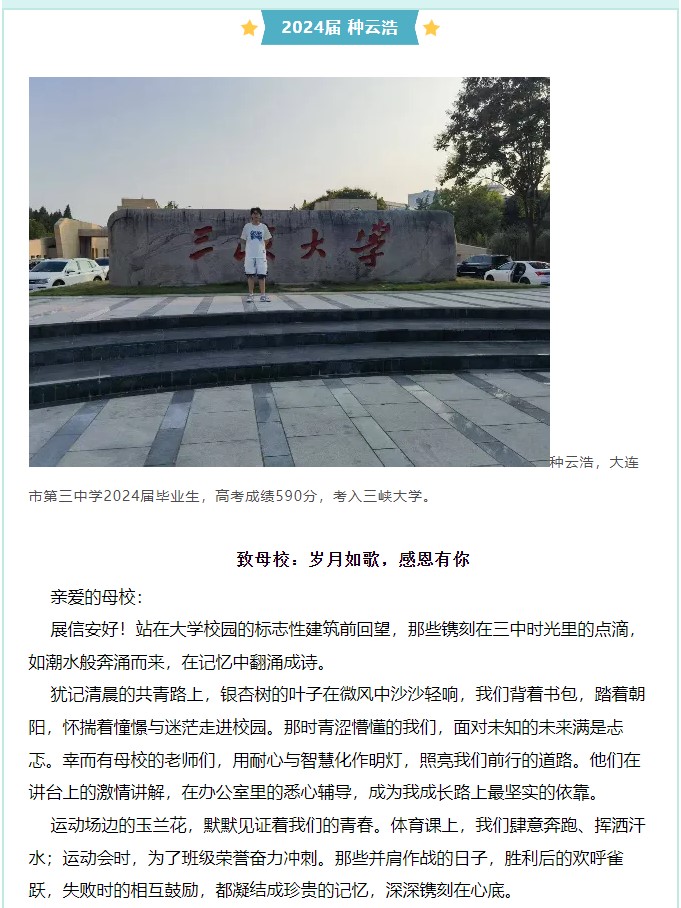 香港和宝典宝典资料大全