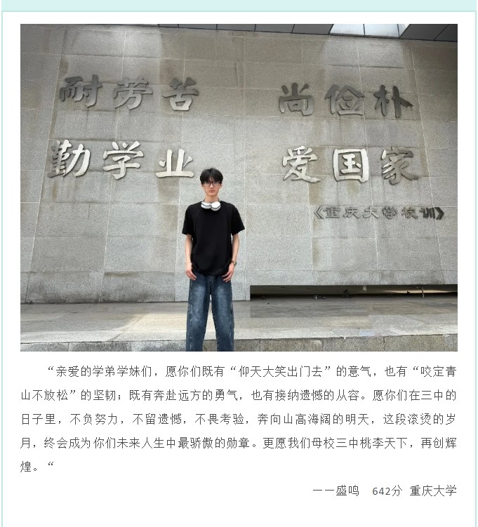 香港和宝典宝典资料大全