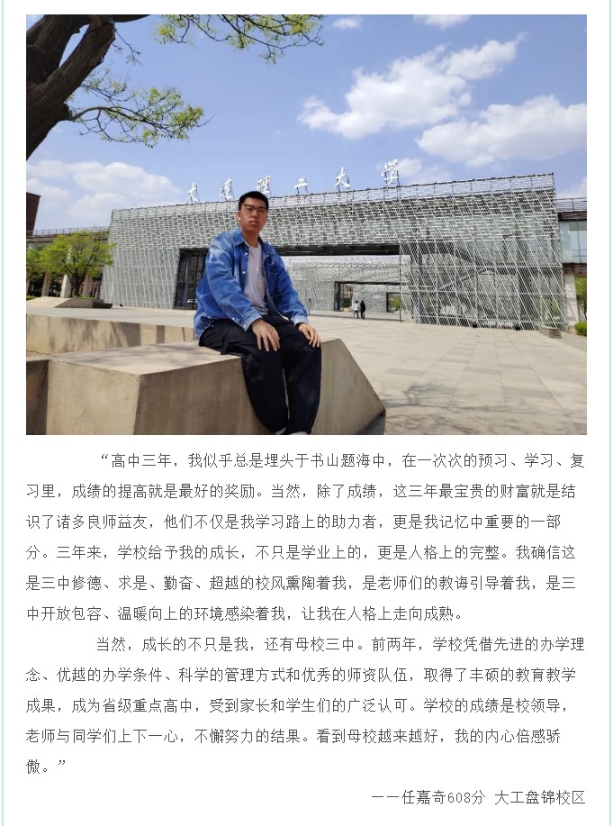 香港和宝典宝典资料大全