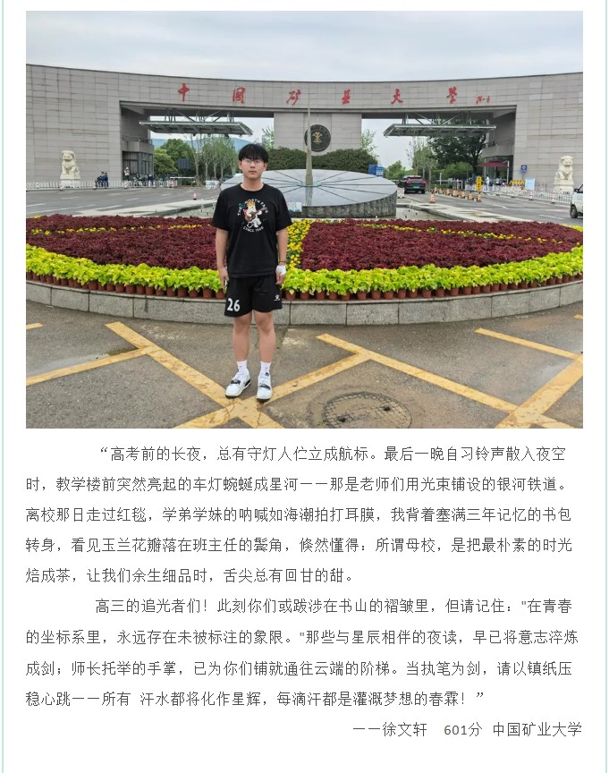 香港和宝典宝典资料大全