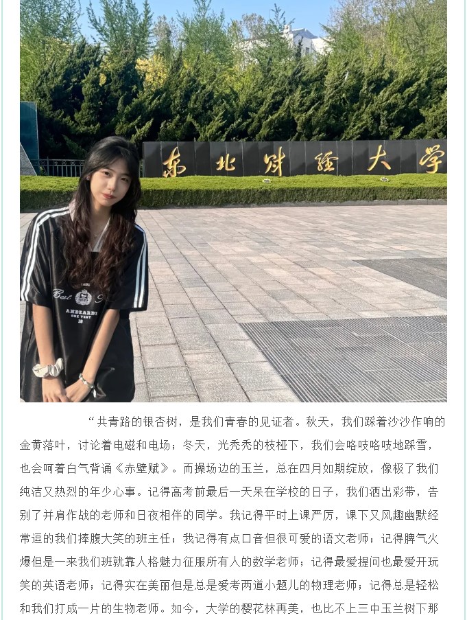 香港和宝典宝典资料大全