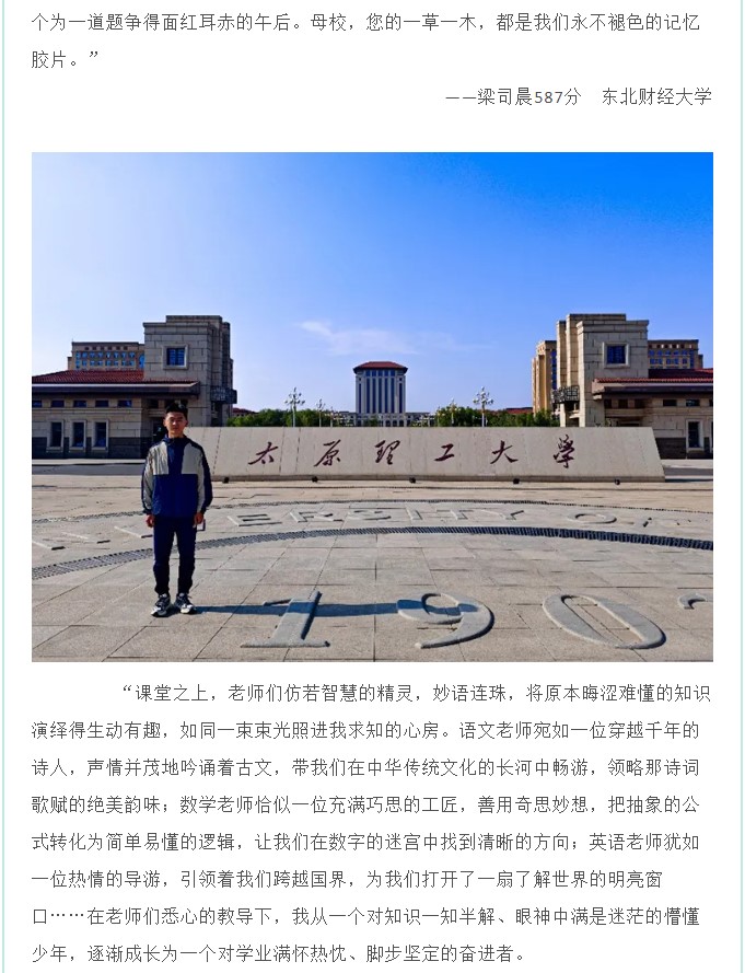 香港和宝典宝典资料大全