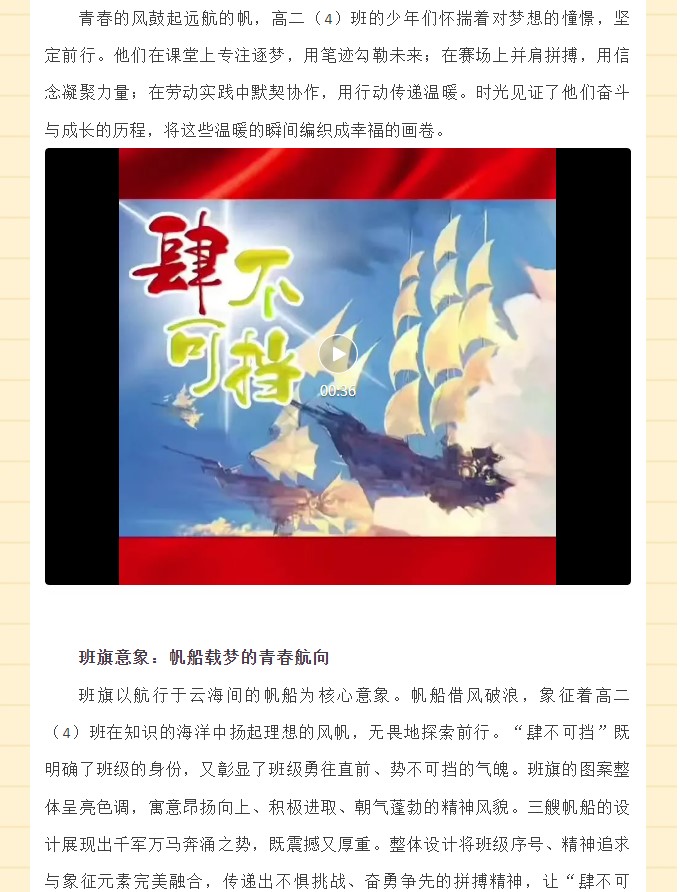 香港和宝典宝典资料大全