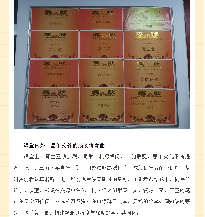 香港和宝典宝典资料大全