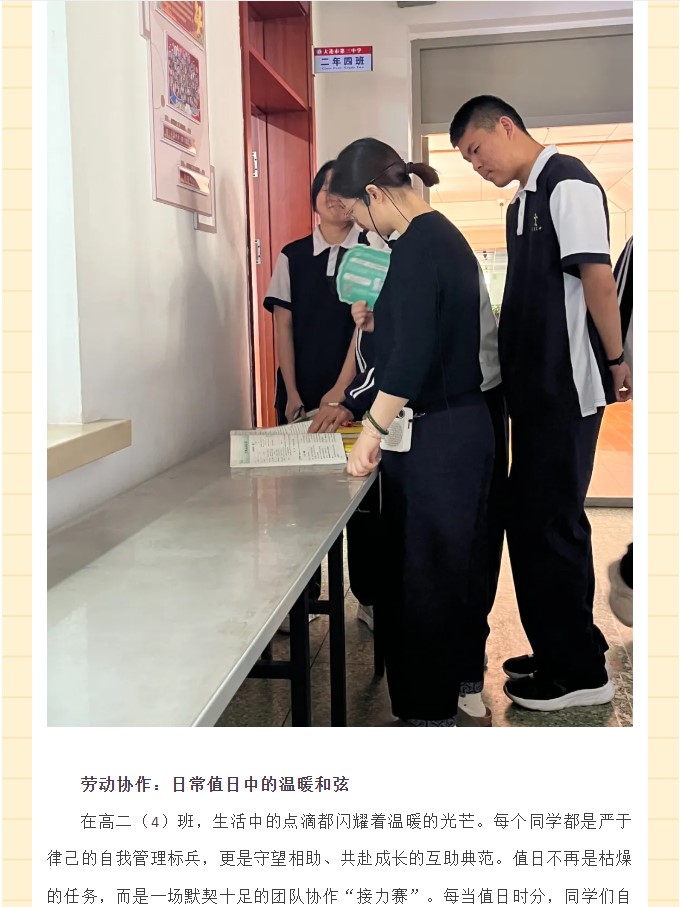 香港和宝典宝典资料大全