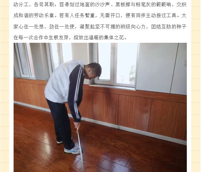 香港和宝典宝典资料大全