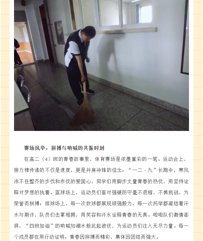 香港和宝典宝典资料大全