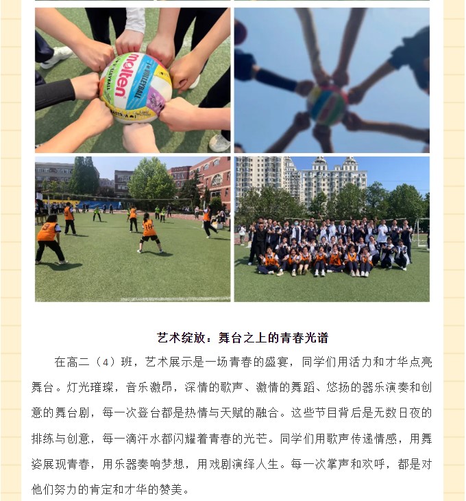 香港和宝典宝典资料大全