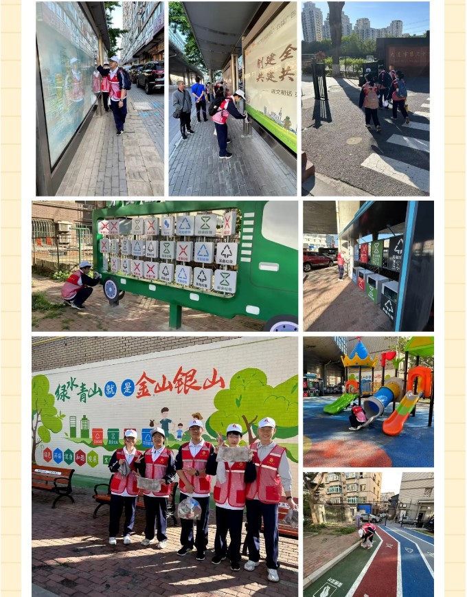 香港和宝典宝典资料大全