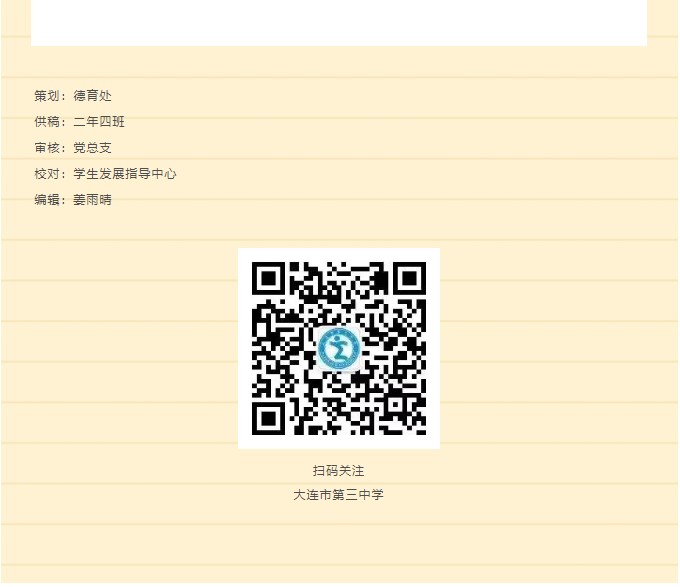 香港和宝典宝典资料大全