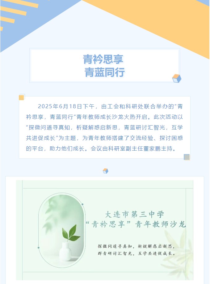 香港和宝典宝典资料大全