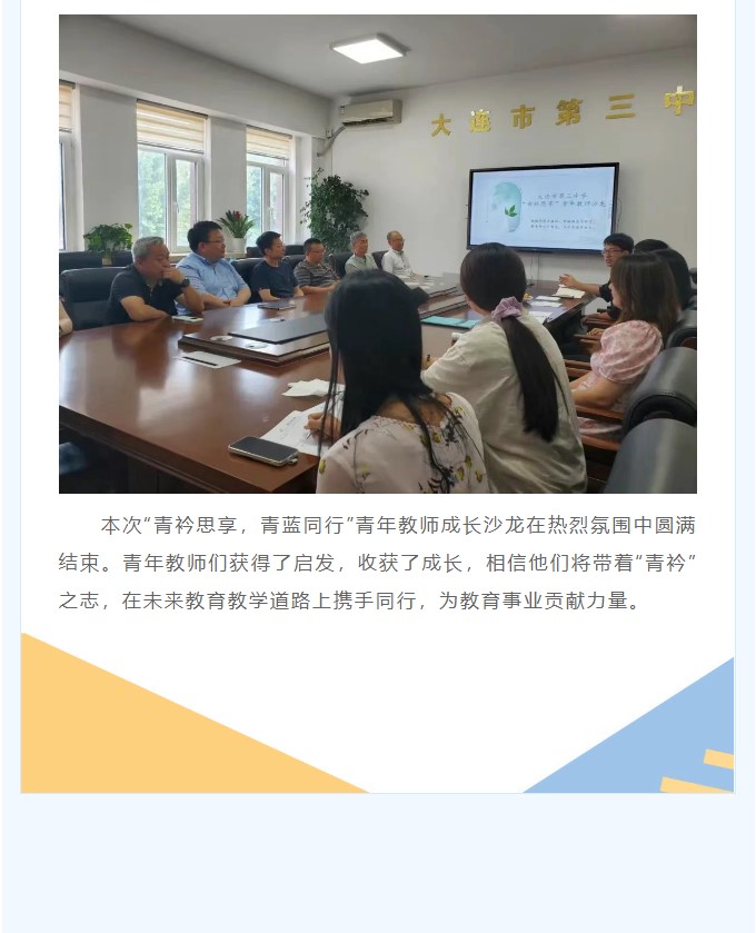 香港和宝典宝典资料大全