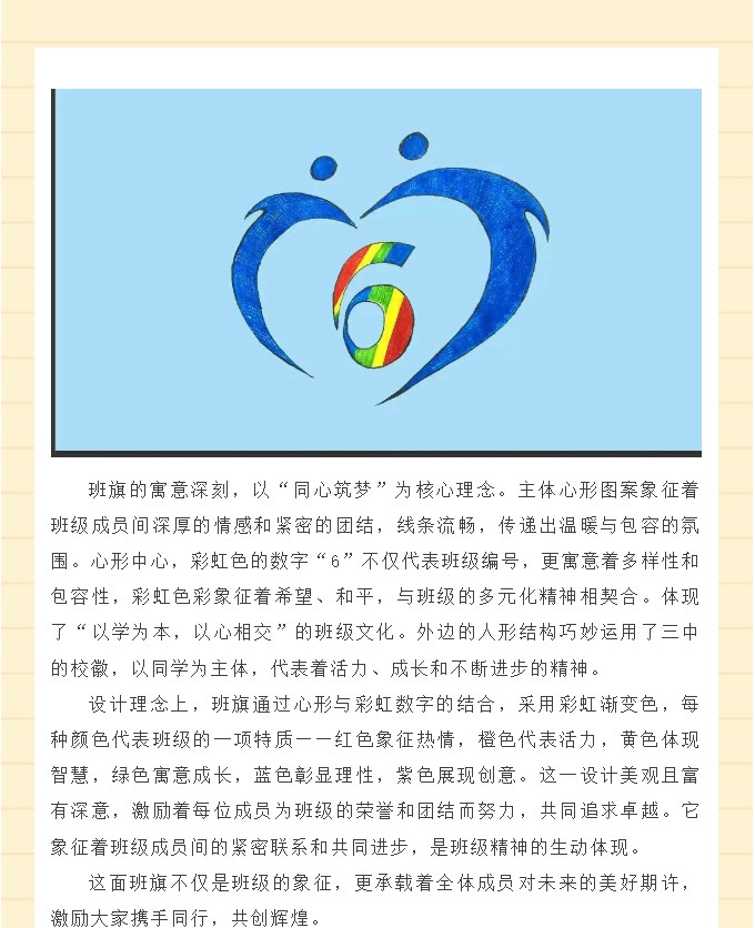 香港和宝典宝典资料大全