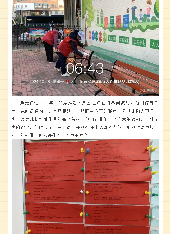 香港和宝典宝典资料大全