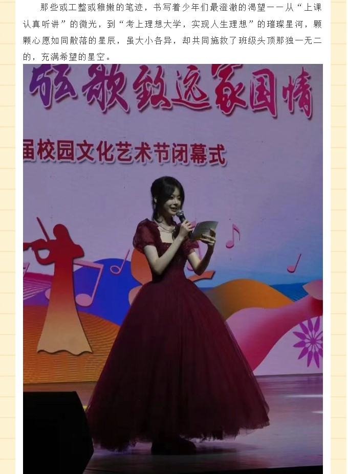 香港和宝典宝典资料大全