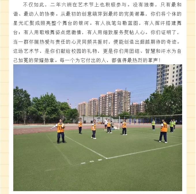 香港和宝典宝典资料大全