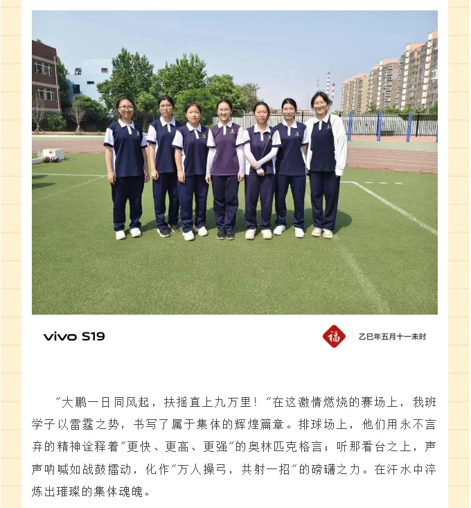 香港和宝典宝典资料大全