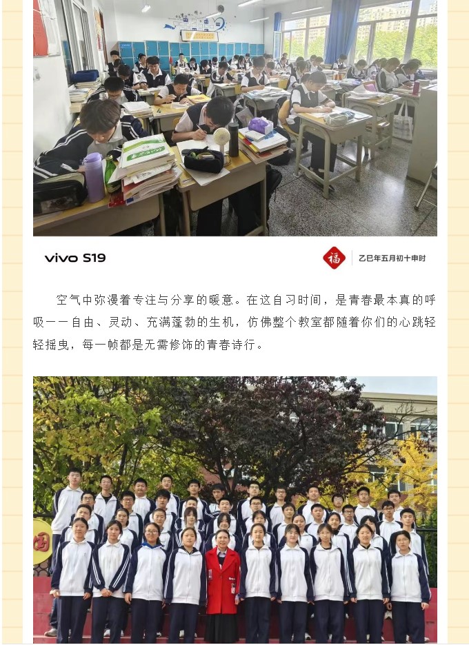 香港和宝典宝典资料大全