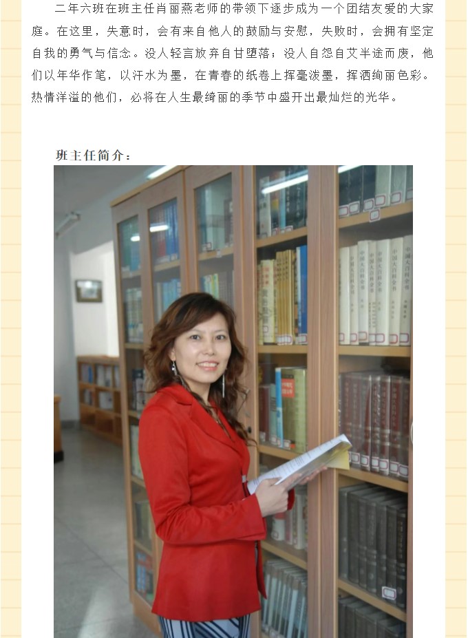 香港和宝典宝典资料大全