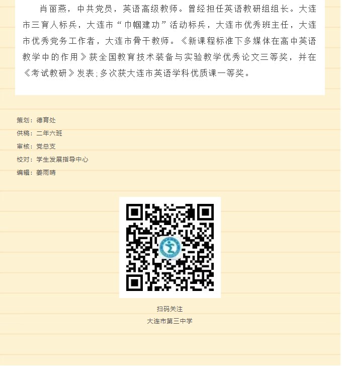 香港和宝典宝典资料大全