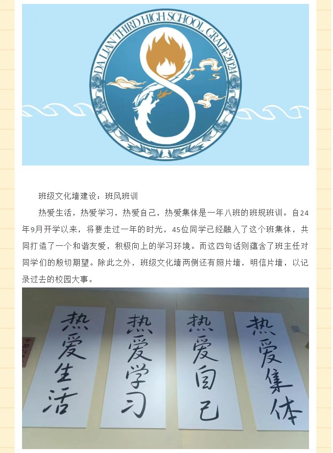 香港和宝典宝典资料大全