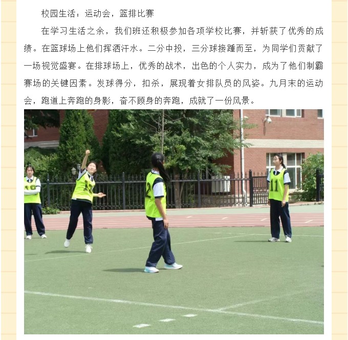 香港和宝典宝典资料大全