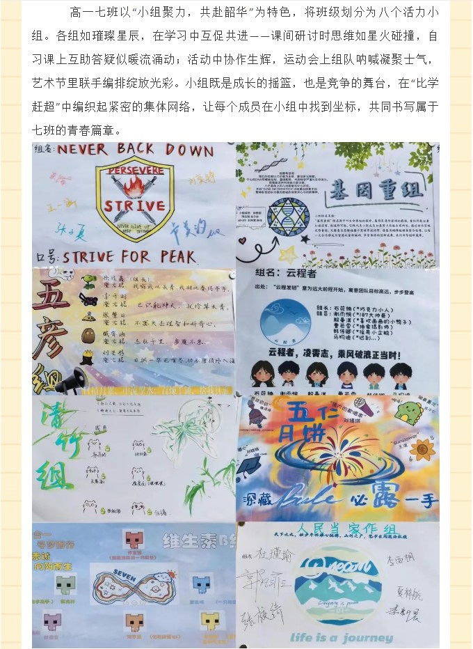 香港和宝典宝典资料大全