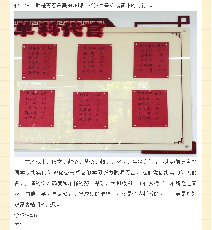 香港和宝典宝典资料大全