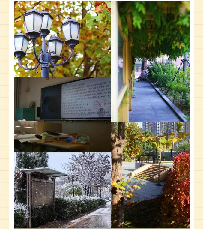 香港和宝典宝典资料大全